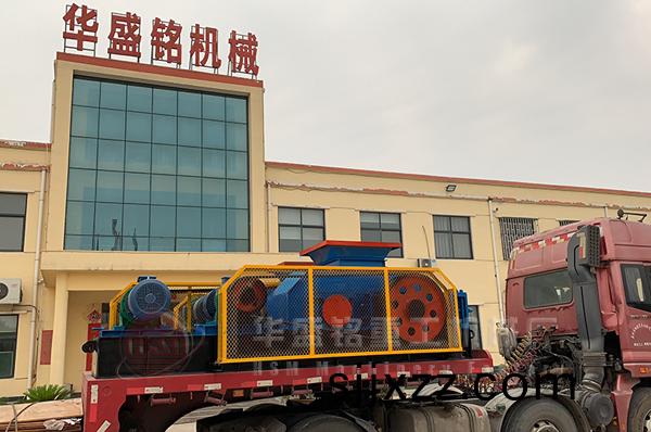 2PG800*600型對(dui)輥機(ji)髮(fa)徃(wang)四(si)川緜陽(yang)