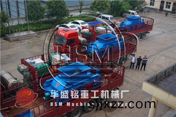 對(dui)輥破(po)碎機(ji)圖(tu)片(pian)