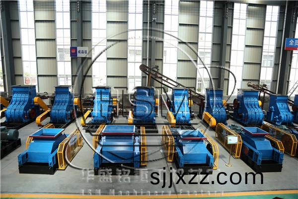 對(dui)輥破(po)碎(sui)機