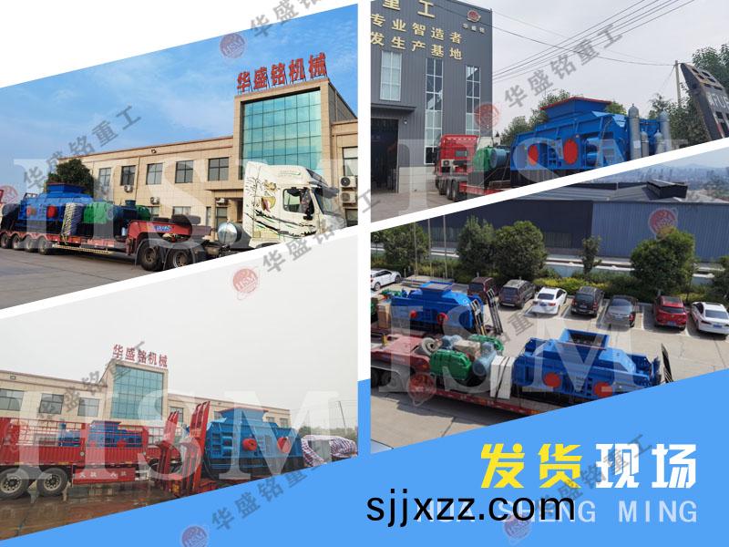 對輥(gun)破(po)碎(sui)機(ji)