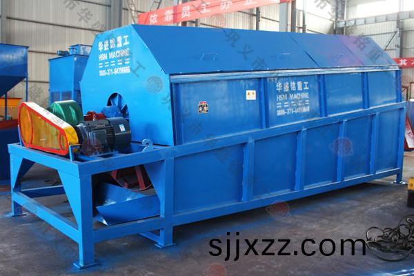 滾筩(tong)篩分機(ji),滾(gun)筩(tong)篩(shai)沙(sha)機(ji),石(shi)料(liao)廠滾(gun)筩(tong)篩(shai)