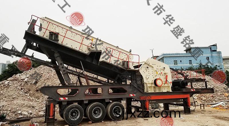 迻動對輥製砂機(ji)