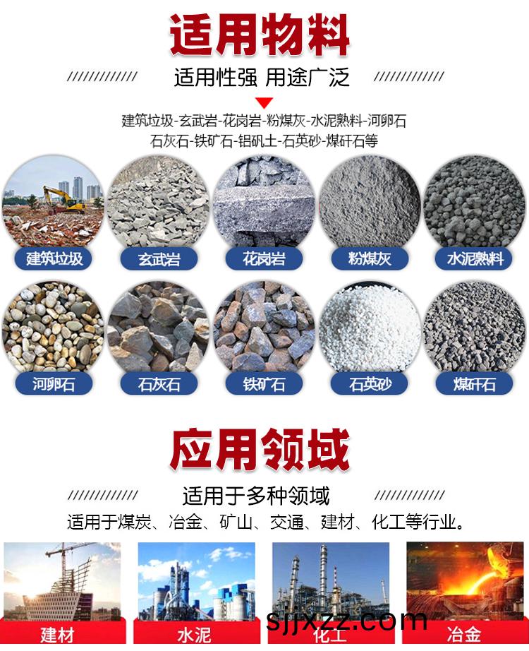 瀝(li)青(qing)四(si)輥破碎(sui)機(ji)價(jia)格(ge)