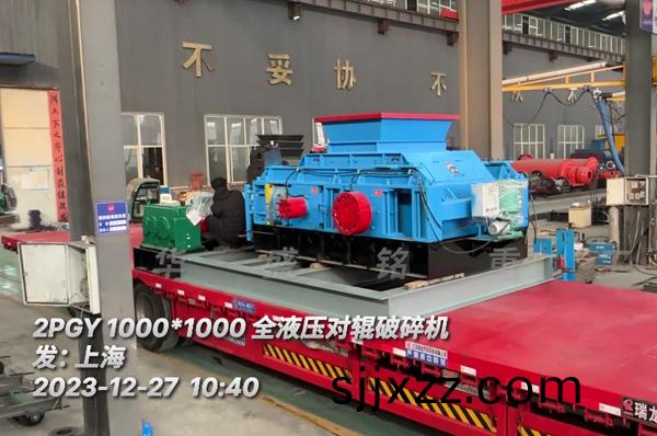 液(ye)壓雙(shuang)對輥(gun)破(po)碎(sui)機(ji)廠傢