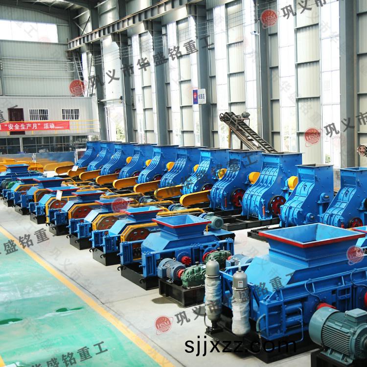 水泥(ni)破(po)碎機(ji)型號(hao)圖,