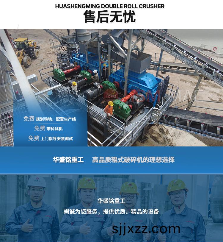 瀝(li)青路麵狼(lang)牙破(po)碎機(ji)廠(chang)傢(jia)報(bao)價